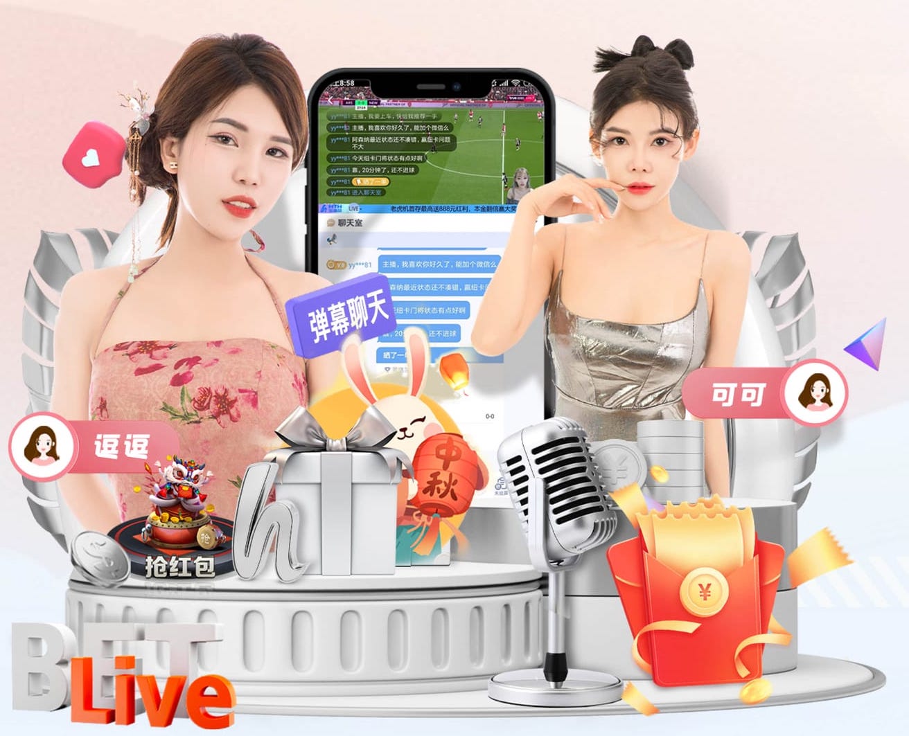 www.kaiyun.com 2026零售数字化新动态:人工智能技术在门店客流分析中的落地案例与投资回报观察